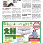 vol._1709_031