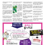 vol._1709_035
