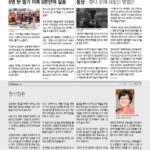 vol._1709_038