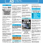 vol._1709_042