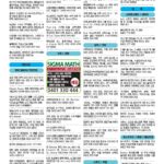 vol._1709_043