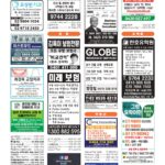 vol._1709_049