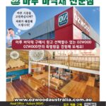 vol._1709_055