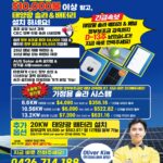 vol._1709_056