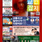 vol._1710_001
