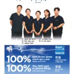 vol._1710_003