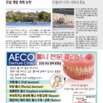 vol._1710_006