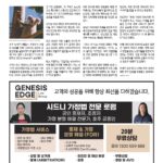 vol._1710_008