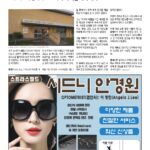 vol._1710_010
