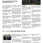 vol._1710_014