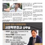 vol._1710_016