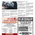 vol._1710_018