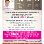 vol._1710_019