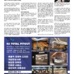 vol._1711_004