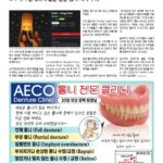 vol._1711_006