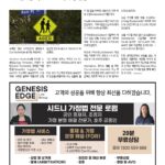 vol._1711_008