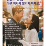 vol._1711_009