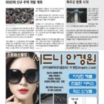 vol._1711_010