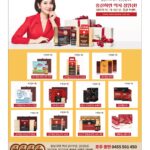vol._1711_011