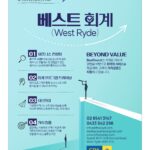 vol._1711_013