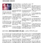 vol._1711_014