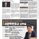 vol._1711_016