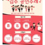 vol._1711_017