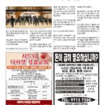 vol._1711_018