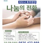 vol._1711_019