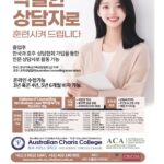 vol._1711_025