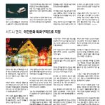 vol._1711_028
