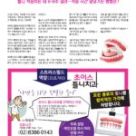 vol._1711_031