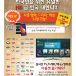 vol._1711_033