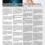 vol._1711_034