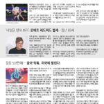 vol._1711_035