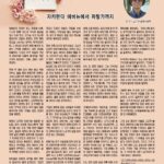 vol._1711_036