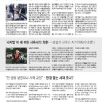 vol._1711_037
