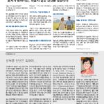 vol._1711_038