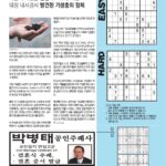 vol._1711_039
