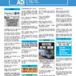 vol._1711_042