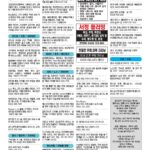 vol._1711_044
