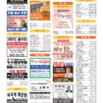 vol._1711_047