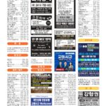 vol._1711_048