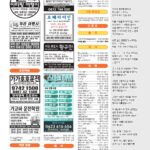 vol._1711_050