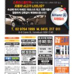 vol._1711_052