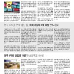 vol._1715_028