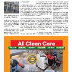 vol._1715_030