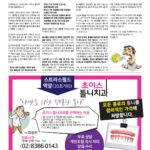 vol._1715_031