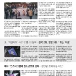 vol._1715_032