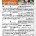 vol._1715_034